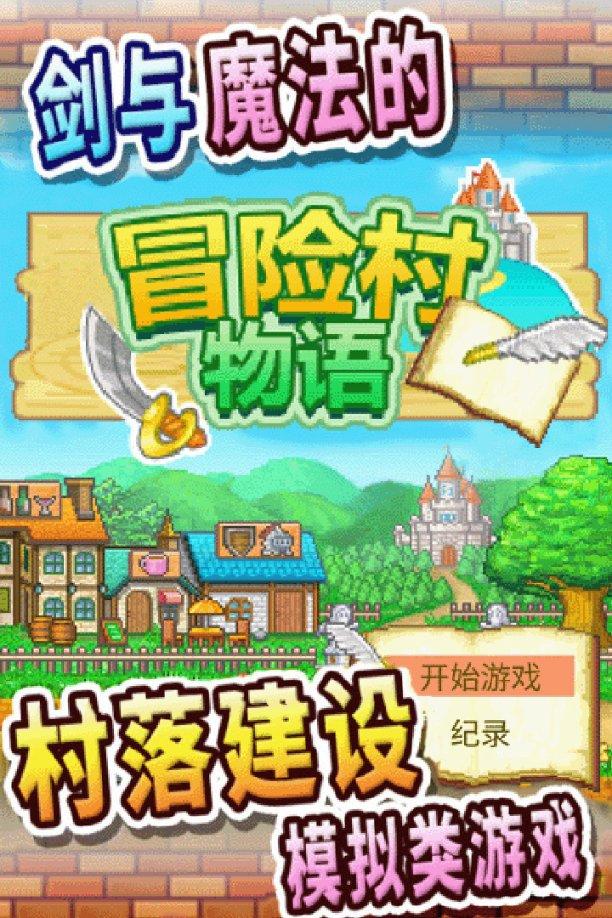 投篮得高分