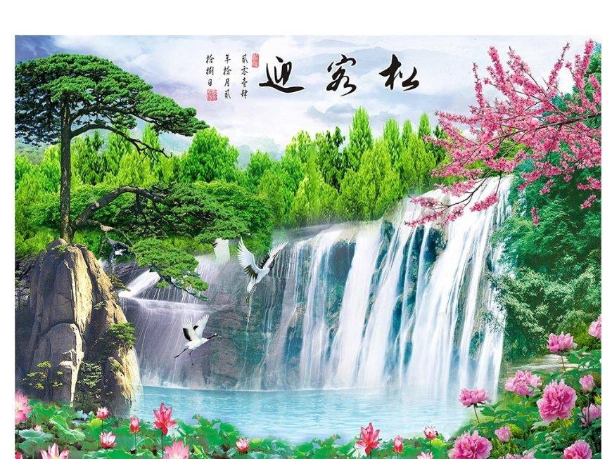 超魔晶猎人